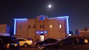 Azeezia Ahg Cafe