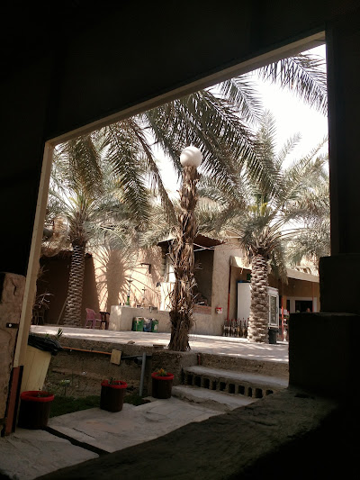 Al Ezz Hookah Cafe