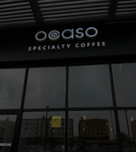 Ocaso Specialty Coffee اوكاسو قهوة مختصة
