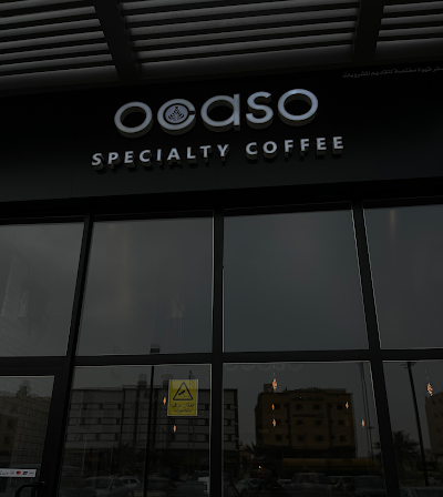 Ocaso Specialty Coffee اوكاسو قهوة مختصة