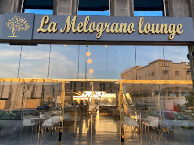 la melograno lounge لاميلاغرانا لاونج