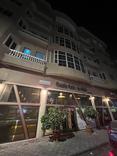 Oasis cafe & Club أويسيس كافيه