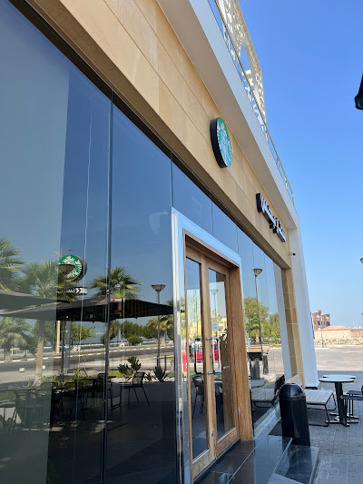 Starbucks ستاربكس