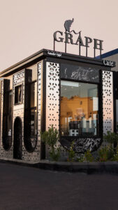 graph cafe مقهى ومحمصة
