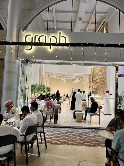 GRAPH Cafe مقهى ومحمصة