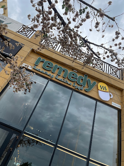 Remedy Roasters & Specialty Coffee | ريمدي محمصة وقهوة مختصة