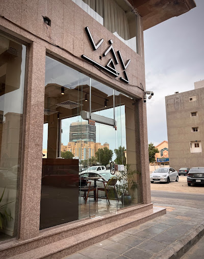 شاي سدف