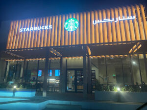 Starbucks