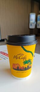 McCafe