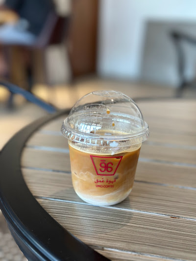 UMQ Coffee 2.2