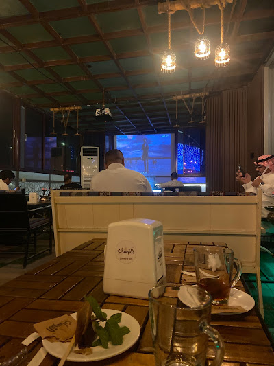 مقهى الفرسان الراقي