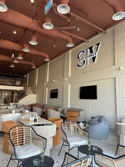 ساف لاونج sav lounge
