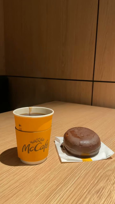 McCafe