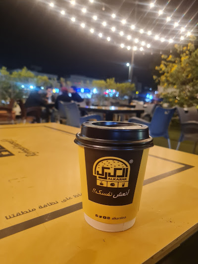 ALKARAK كوفي الكرك