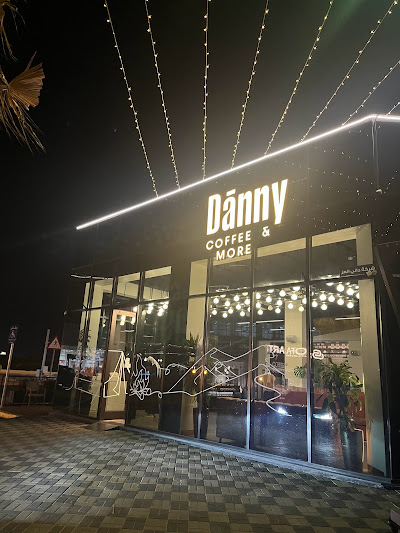 Danny Coffee & More داني كوفي