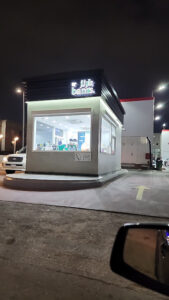 Barn’s | بارنز