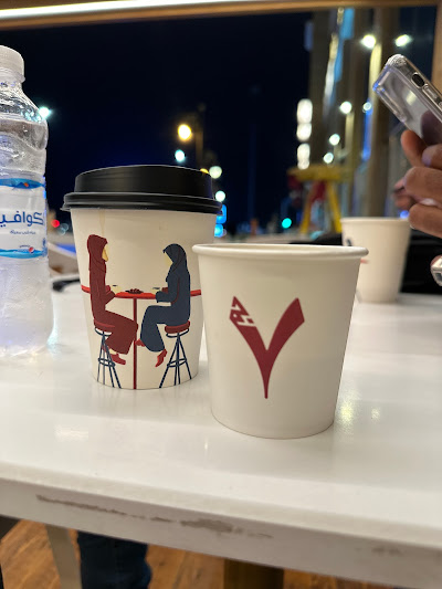 7 Grams – Dammam Cornish ٧ جرام