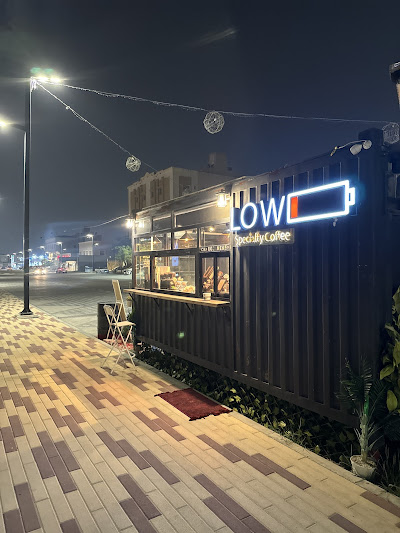 Low.coffee