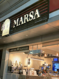 Marsa Café مرسى كافيه