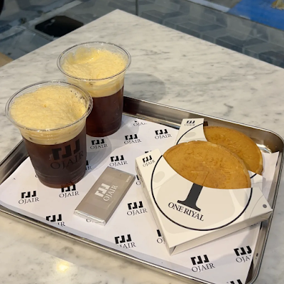 Ojair Specialty Coffee اوجير للقهوة المختصة