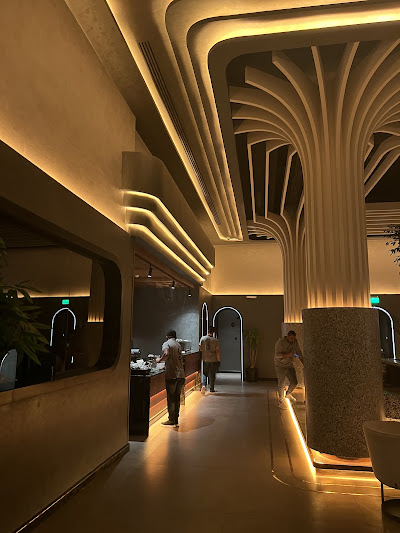 Kan lounge كان