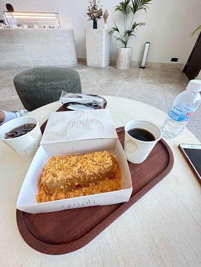 graph cafe مقهى ومحمصة