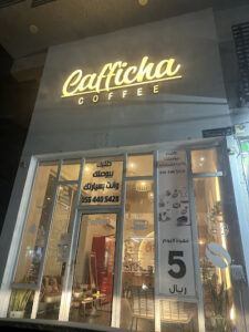Cafficha Coffee