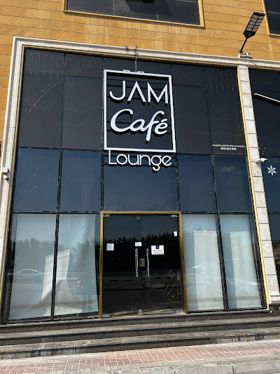 Jam lounge
