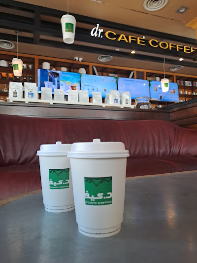 dr.CAFE COFFEE | V12 Station | د.كيف كافيه