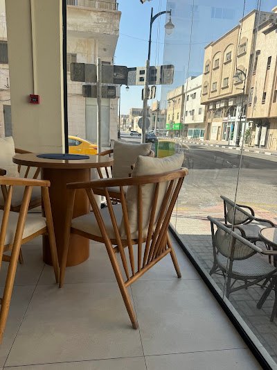 شاي مسرى