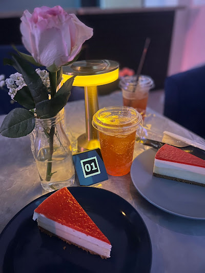 سهم لاونج Saham Lounge