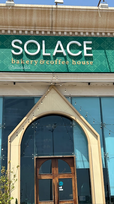 SOLACE, سولاس