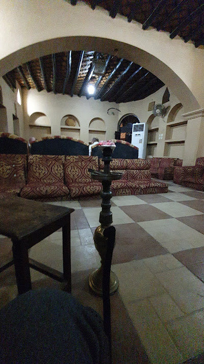 Al Ezz Hookah Cafe
