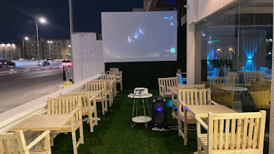 كافية بساطة للمشروبات وتقديم الشيش