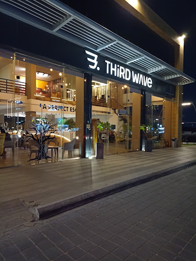 THiRDWAVE | Al-Faisaliyah | ثيردويڤ – الفيصلية