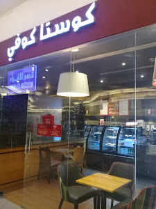 COSTA COFFEE