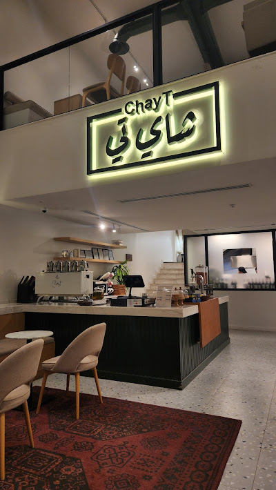 ChayT/شاي تي