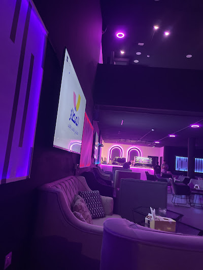 لاونج رويال | Lounge Royal (شيشه)